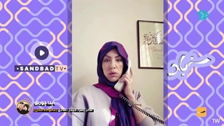گزارش جالب و دیدنی از خانواده کنان