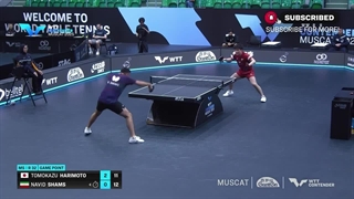 توموکازو هاریموتو در مقابل نوید شمس | مسابقات WTT Contender Muscat 2025