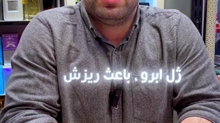 ژل ابرو این تاپ ژل ژل ابرو تویین