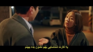 قسمت سیزدهم سریال خرپول و کارآگاه +زیرنویس فارسی Flex X Cop 2024 با بازی آن بو هیون