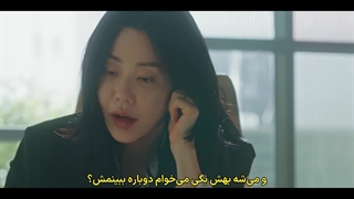 سریال نامیب (namib) قسمت 2 زیرنویس فارسی چسبیده