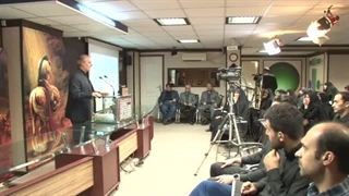 آسیای میانه