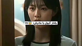 یه یادی هم بکنیم از سریال تابستون امسال