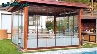 آلاچیق شیشه ای تاشو در فردیس کرج