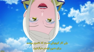 انیمه می‌خوام از آموزش‌های پرنسس فرار کنم Kisaki Kyouiku kara Nigetai Watashi قسمت 9