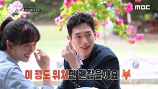 پشت صحنه قسمت 4 سریال دبیرستان مخفی >