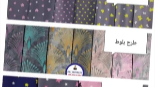 کارخانه پارچه ملحفه نساجی ریسمان 09138008620