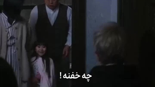 ولی دوستی و عشقی که بین آکانه و سیجی بود>>>>>>>>>>>