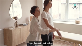 توصیه پزشکان متخصص ارتوپدی درباره کمربند زیپاور و زانوبند زیمکس