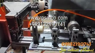 خط تولید لوله پنج لایه کامپوزیت آلومینیوم قطر 25 و 32