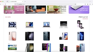 آموزش طراحی قالب فروشگاهی مشابه دیجی کالا با vuejs و Tailwind CSS - قسمت هفتم