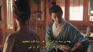 قسمت بیست و چهارم سریال شکوفایی+زیرنویس فارسی Blossom 2024