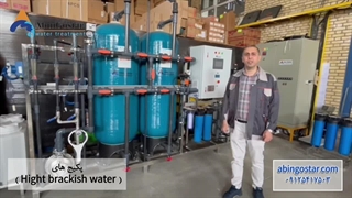 پکیج طراحی شده توسط آبین گستر