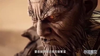 انیمه ستاره بلعیده شده Swallowed Star قسمت 162(فصل 4 قسمت 77)