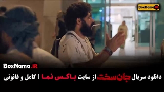 فیلم جان سخت ایرانی قسمت ۱۲