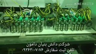 تست ۱۱ عدد دستگاه t1 + یک عدد e9.2+ یک عدد m3x