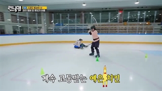 قسمت743 برنامه کره ای رانینگ من+زیرنویس فارسی