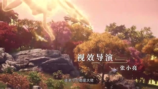 انیمه شاگردان من حاکمان آینده ان My Female Apprentices Are All Big Shots From The Future قسمت 39 با زیرنویس فارسی