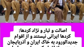 خاستگاه و نژاد و اصالت و تبار کردها _ کردها ایرانی نیستند _ کردها مهاجرین کولی هندی هستند