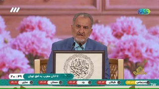 روایت استاد حاج عباس سلیمی و دعوت از استاد محمد اللیثی در دانشگاه ارتش