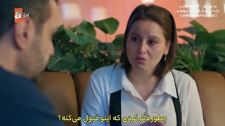 سریال  یک روز دیگر  : قسمت07 با زیرنویس فارسی /Baska Bir Gun E07