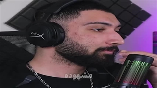 بدترین پایان وجود ندا...