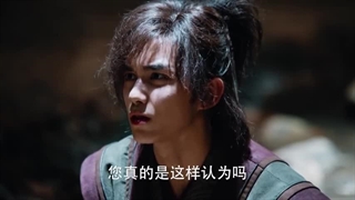 سریال چینی قلمرو مبارز (نبرد از طریق آسمانها )  فصل 1 قسمت 36 با زیرنویس فارسی