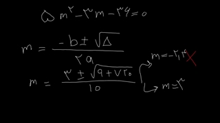 بهترین تدریس ریاضی کنکور مبحث سهمی توسط استاد مصطفی جمشیدی از ایران مدرس