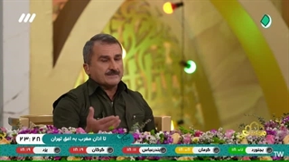 حضور خواننده کرد اهل کردستان محمد بابایی در برنامه قرآنی محفل