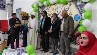 تجلیل مقامات و مسئولین دولت جمهوری اسلامی ایران از استاد رزیتا دغلاوی نژاد و چند هنرمند دیگر