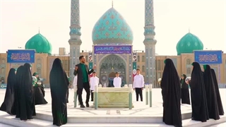 نماهنگ ساعت ظهور