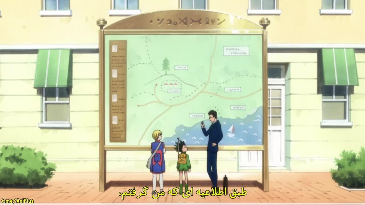 Hunter X Hunter 