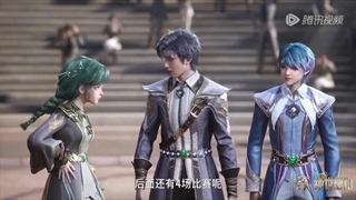 انیمه فرقه تانگ بی رقیب (سرزمین ارواح )فصل 2 قسمت 9 با زیرنویس فارسی