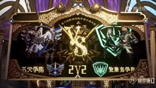 انیمه فرقه تانگ بی رقیب (سرزمین ارواح )فصل 2 قسمت 39 با زیرنویس فارسی