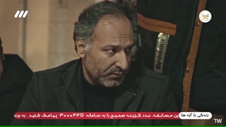 قسمت 13 سریال بدل / بازیگر مهمان : پویا ریحانی