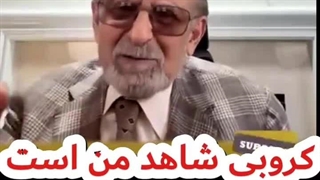 هوشنگ امیراحمدی: جراحی پف زیر چشم