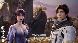 انیمه پوشاندن آسمان ها فصل 1 قسمت 50 با زیرنویس فارسی