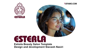 قالب سایت سالن زیبایی استرلا