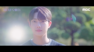 تیزر سریال مبانی دل‌بستگی