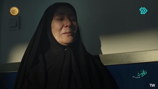 سریال مرهم قسمت 22