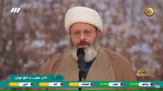 اذان حجت الاسلام استاد قاسمیان در برنامه قرآنی محفل