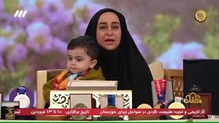 خانم ساره جوانمردی پرافتخارترین ورزشکار سلبریتی کشور در برنامه قرآنی محفل