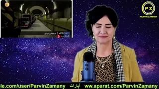 شگفتی های جدید از زبان سردار حاجی زاده و سردار باقری از شهر موشکی،از سلاح پلاسمای تا امیدنادان( پروین زمانی)