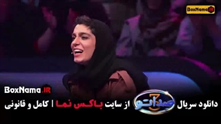دانلود برنامه صداتو فصل جدید