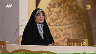 حضور زهرا کرباسی حافظ قرآن و خواهر شهیده کرباسی - لبنان - در برنامه قرآنی محفل