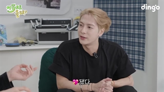 برنامه Wanna Come Here2 با حضور جکسون + زیرنویس فارسی آنلاین