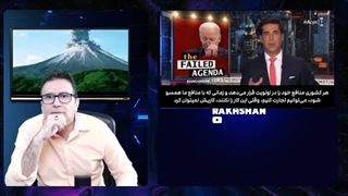 14040111: تهران تایمز از آمادگی بی سابقه موشکی ایران‌ خبر داد.