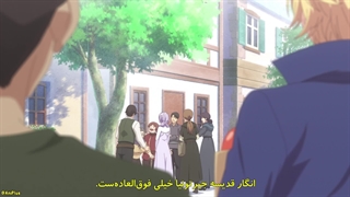 انیمه قدیسهٔ زیادی بی‌نقص: نامزدم کنارم گذاشت و به یه فرمانروایی دیگه فروخته شدم قسمت 1