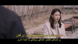 قسمت دهم سریال جادوگر +زیرنویس فارسی چسبیده The Witch 2025 با بازی پارک جین یونگ