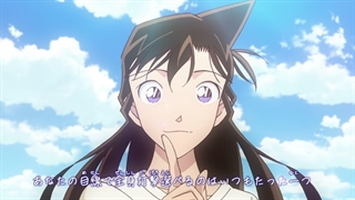 انیمه کاراگاه کونان [Detective Conan] قسمت۱۱۴۵